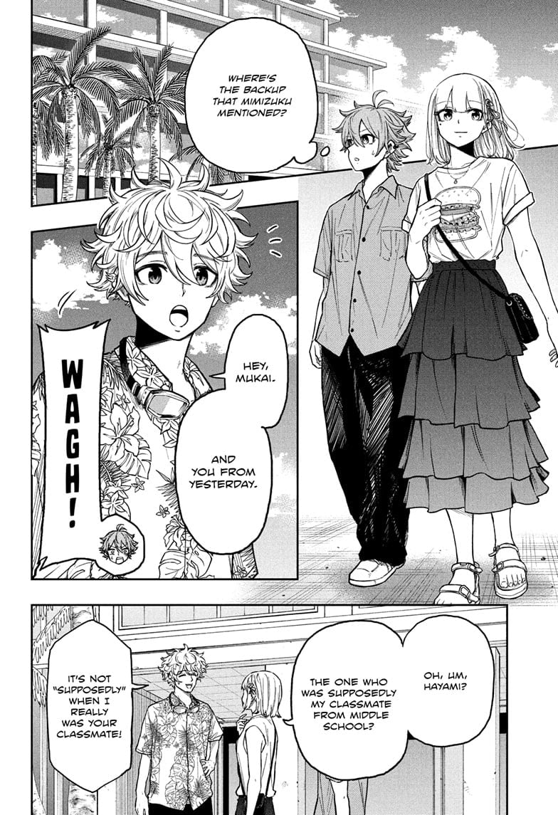 Shinobi Undercove Chapter 33 8
